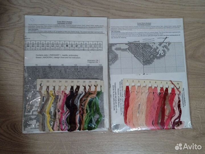 Схемы для вышивания крестом