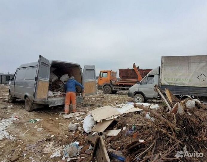 Вывоз мусора м3