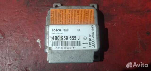 Ауди А6 блок управления AIR BAG Audi A6