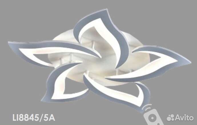 Люстра потолочная светодиодная с пультом