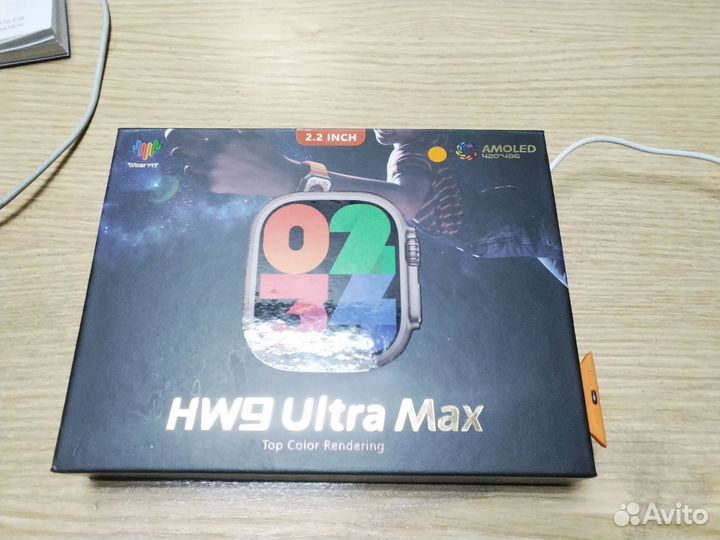 Смарт часы hw9 ultra max