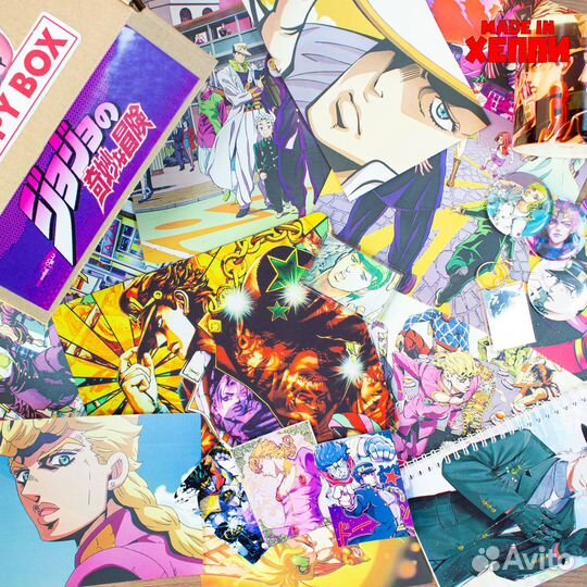 Happy Box Невероятные приключения джоджо