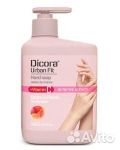 Жидкое мыло Dicora Цитрус и Персик (вит. С) 0,5