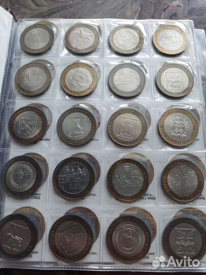 Коллекция биметалла 2000-2022 года на 2 двора