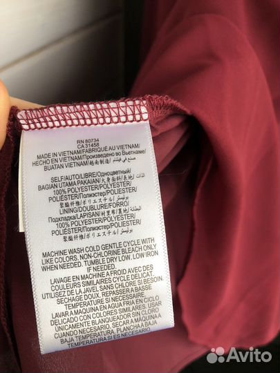 Платье женское bcbg