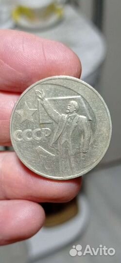 Редкие монеты СССР