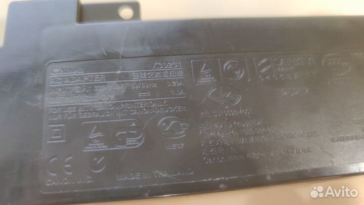 Блоки питания принтеров Canon и мфу Epson (5 штук)