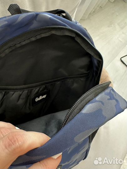 Рюкзак школьный Gulliver для мальчика