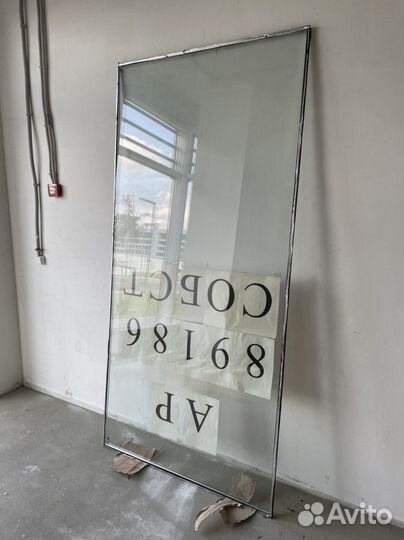 Стекло от двери