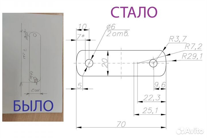 Оцифровка чертежей, эскизов в формат pdf,dxf