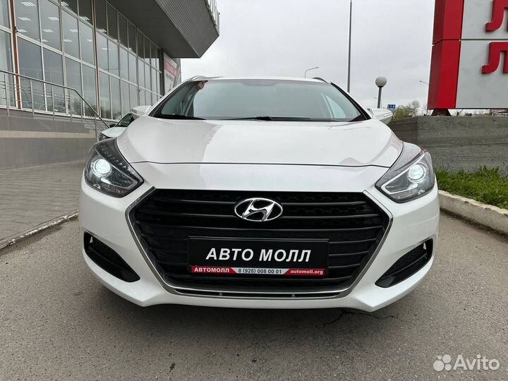 Hyundai i40 2.0 AT, 2016, 127 642 км