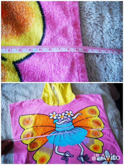 Полотенце для бассейна детское пончо на пляж