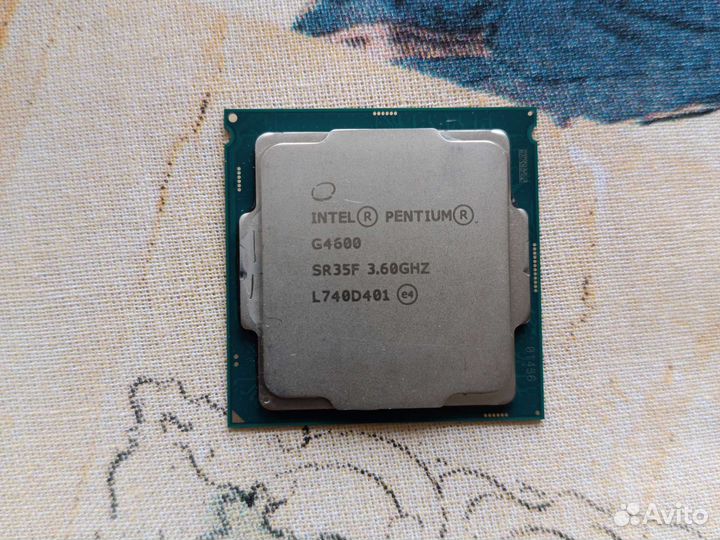 Lga 1151 процессор