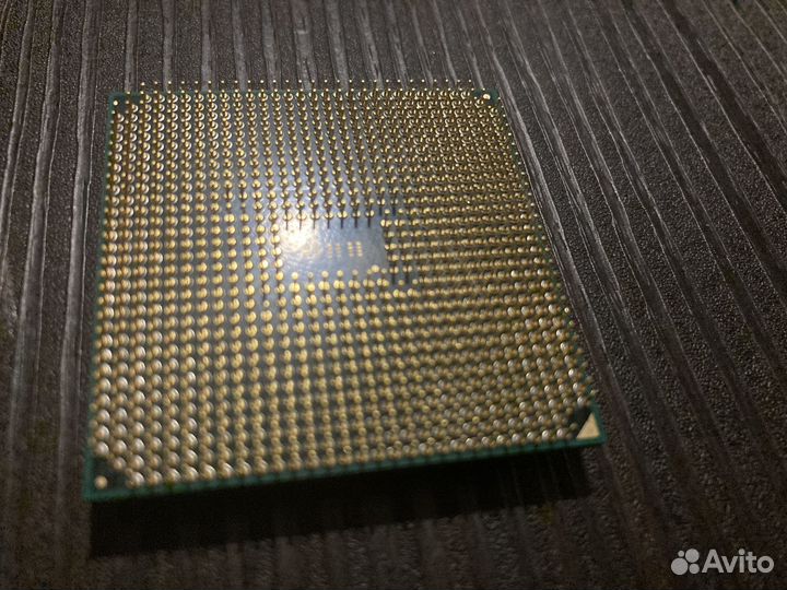 AMD Athlon X4 840 FM2+