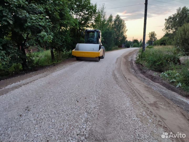 Щебень,Гравий,Песок