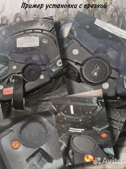 Установка, апгрейд, ремонт мотогарнитур