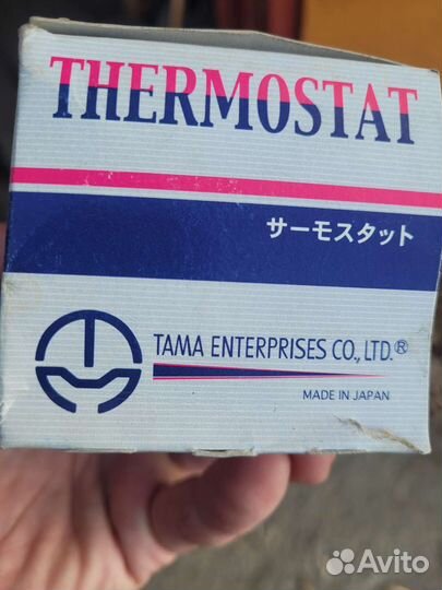 Прожажа термостата