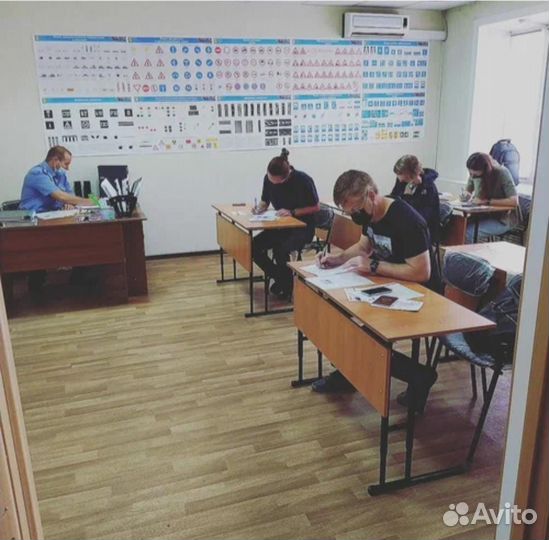 Дистанционное обучение на тракториста-машиниста