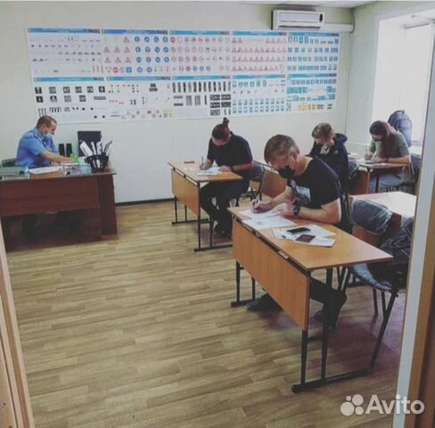 Дистанционное обучение на тракториста-машиниста