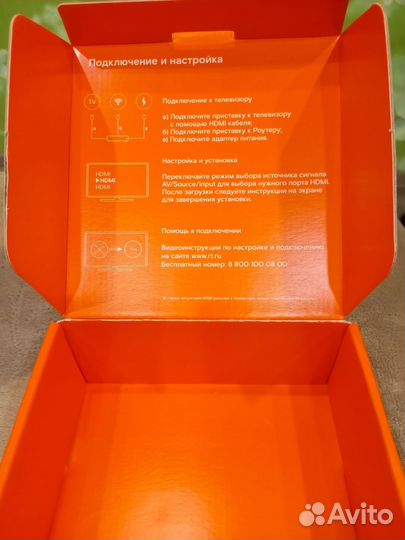 Tv приставка Wink