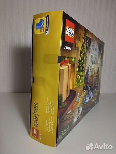 Lego Harry Potter advent calendar 2022