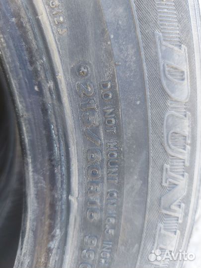 Dunlop Graspic DS3 215/60 R16