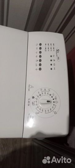 Вертикальная стиральная машина Ardo 5 kg 800