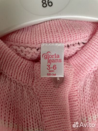 Кардиган детский для девочки 74 gloria jeans