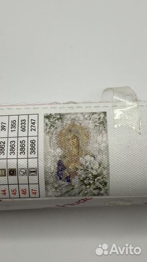 Алмазная мозайка вышивка набор