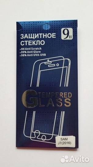 Защитное стекло samsung J7(2016)