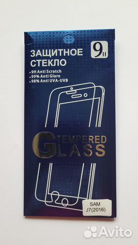 Защитное стекло samsung J7(2016)