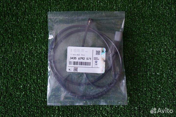 Датчик износа тормозных колодок BMW - 34356792571