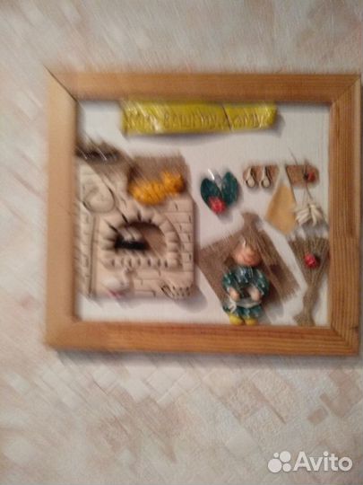 Картина своими руками