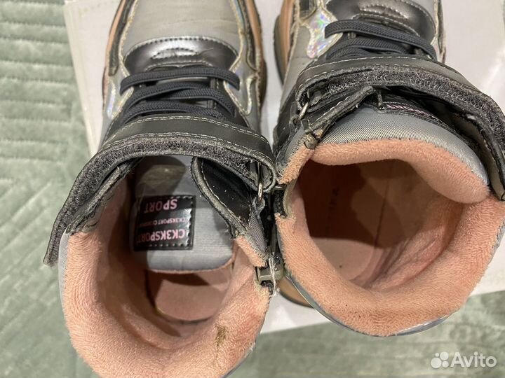 Ботинки для девочки сказка демисезон