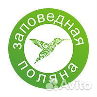 Продавец белорусской косметики (Заповедная поляна)