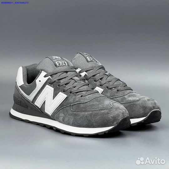 Кроссовки New Balance 574 Grey