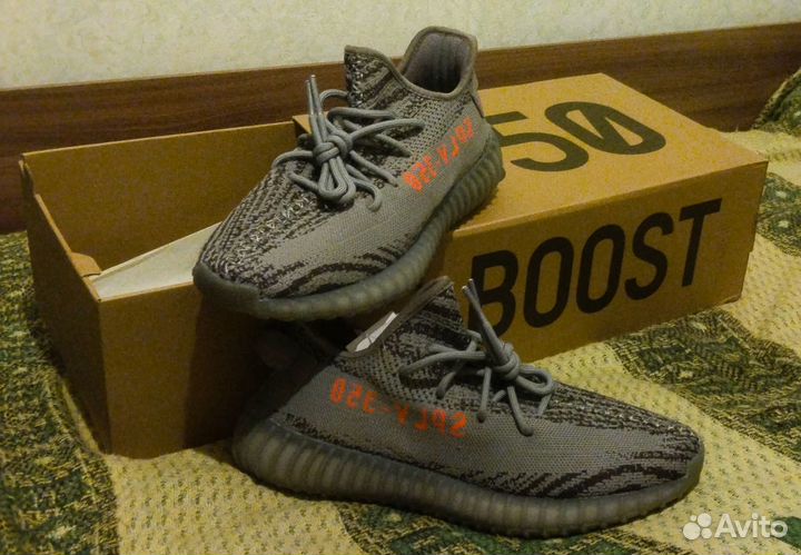 Кроссовки adidas yeezy boost 350 v2