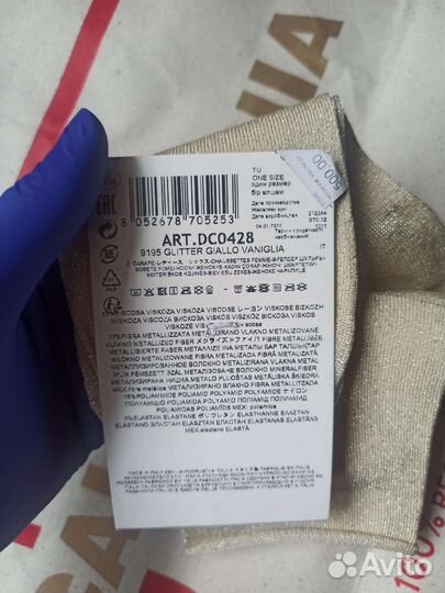 Носки женские calzedonia новые