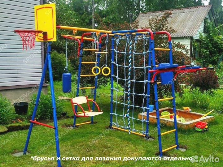 Спортивный комплекс