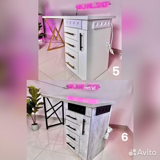 Маникюрный стол В наличии