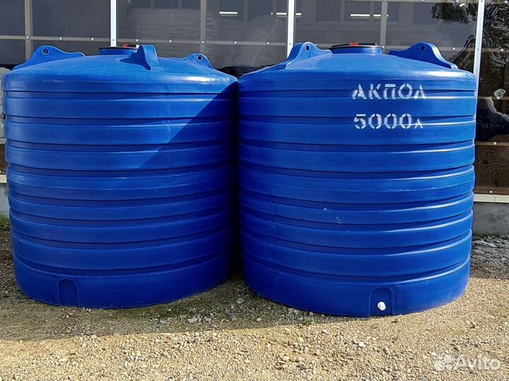 Емкость баки для воды