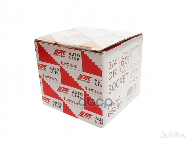 Головка торцевая 12-гранная 3/4 х 60мм, длина 7