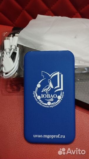 Power bank новый uniscend