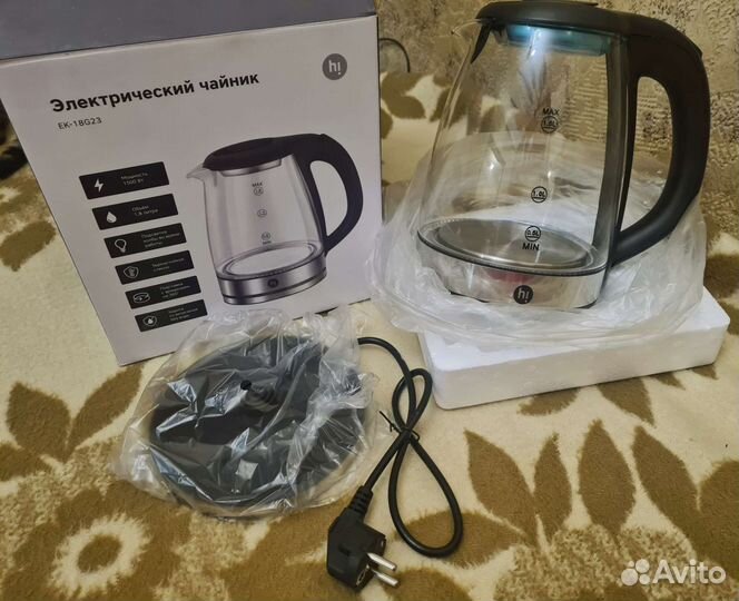 Чайник с доставкой