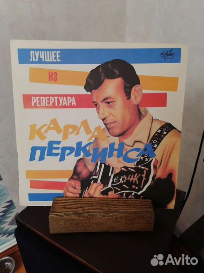 Виниловые пластинки. Рок