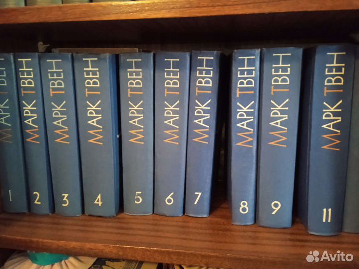 Домашняя библиотека