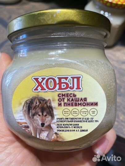 Хобл- при всех бронхолегочных заболеваниях