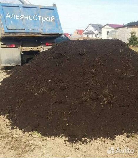 Чернозем с доставкой