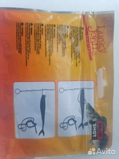 Приманки для рыбалки