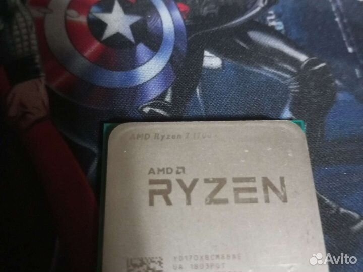 Процессор AMD Ryzen 7 1700x
